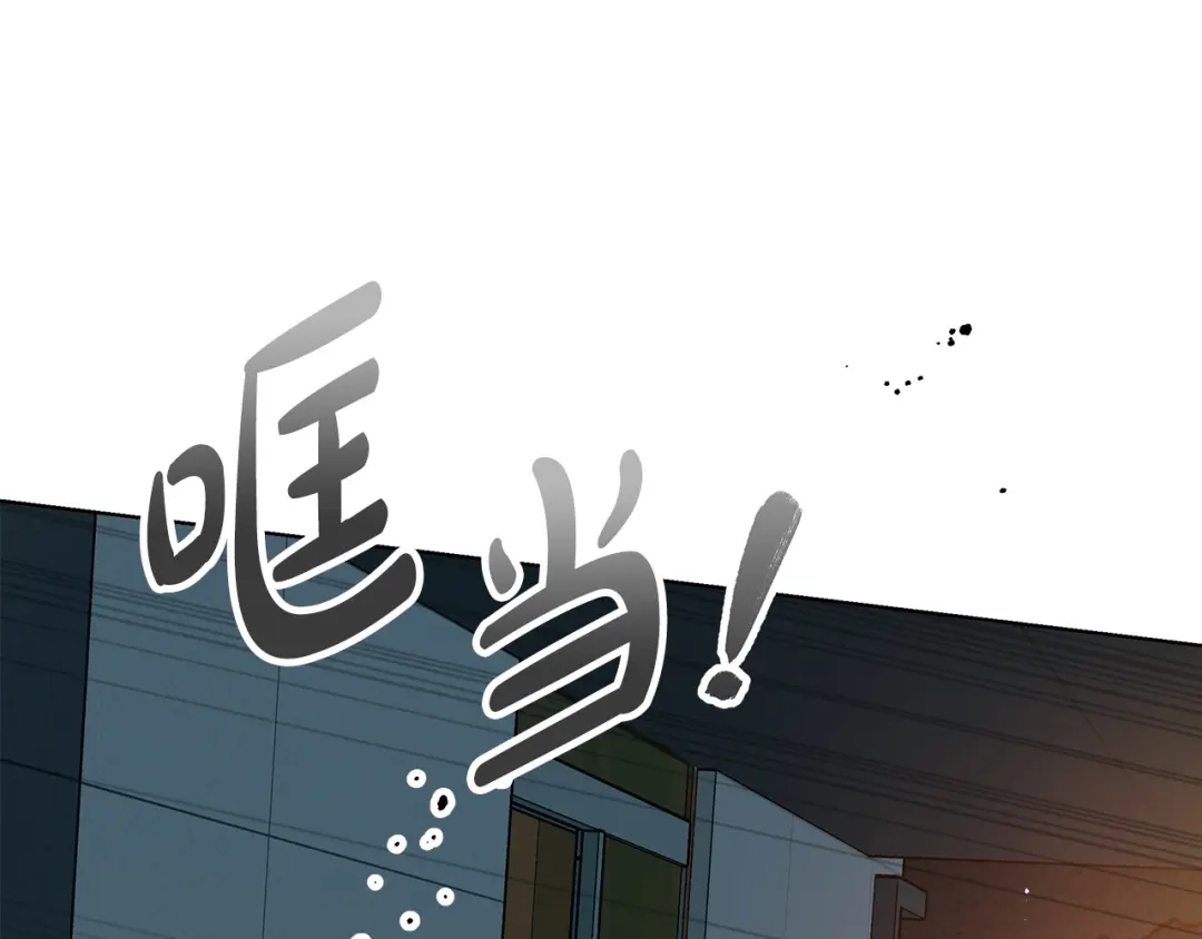 第6话跟踪狂-绝对阈-Bulgama+ Gyougyul（第33张）