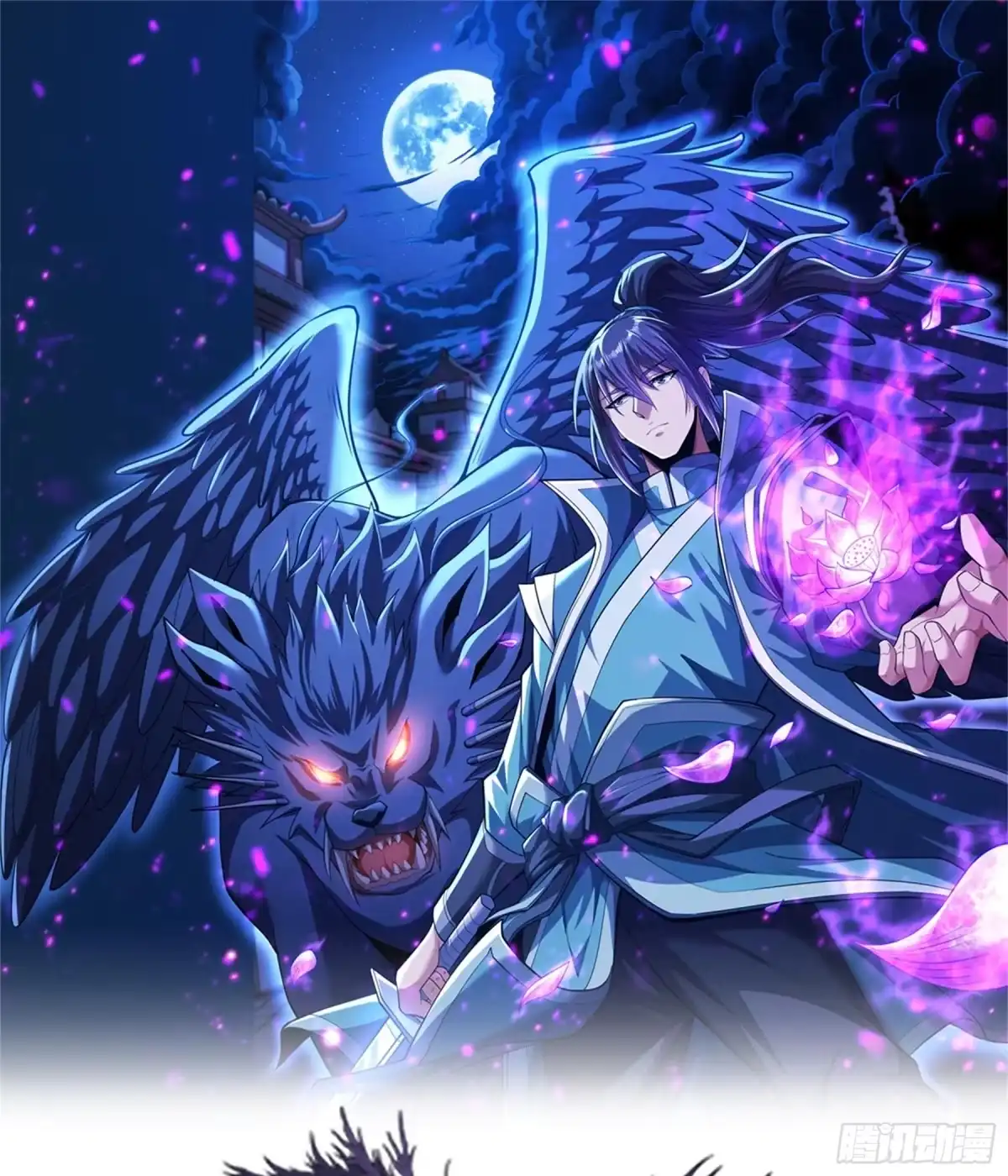 吞噬武魂（1）-绝世武神-云端漫画（第1张）
