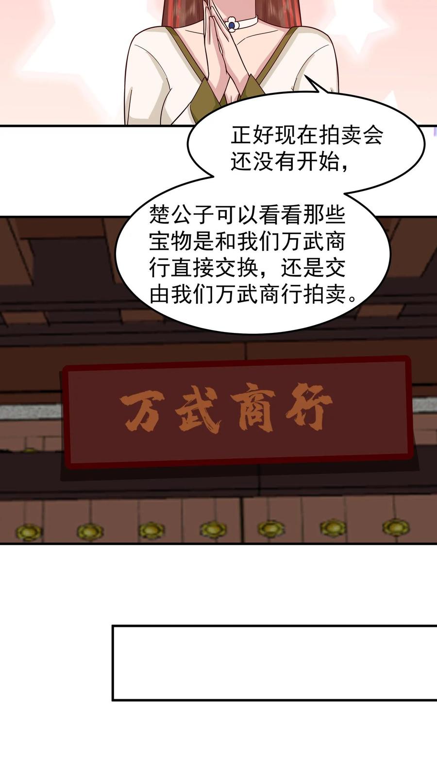 30.jpg