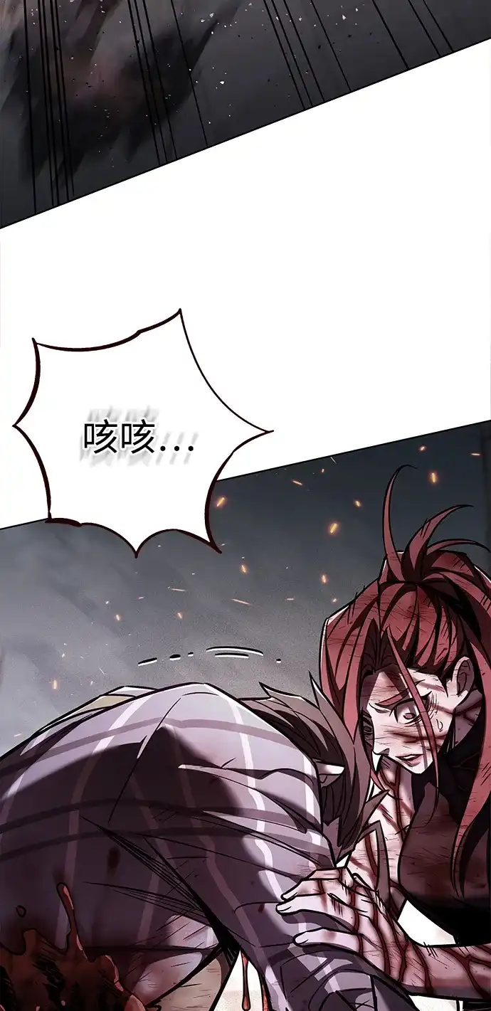 第368话-觉醒吧，铲屎官！-孙齐皓,ZHENA（第7张）