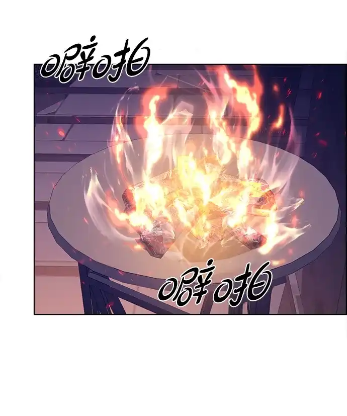 第370话-觉醒吧，铲屎官！-孙齐皓,ZHENA（第4张）