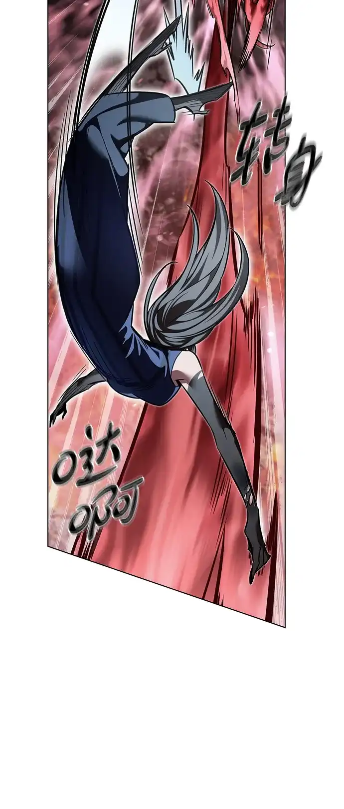 第374话-觉醒吧，铲屎官！-孙齐皓,ZHENA（第18张）