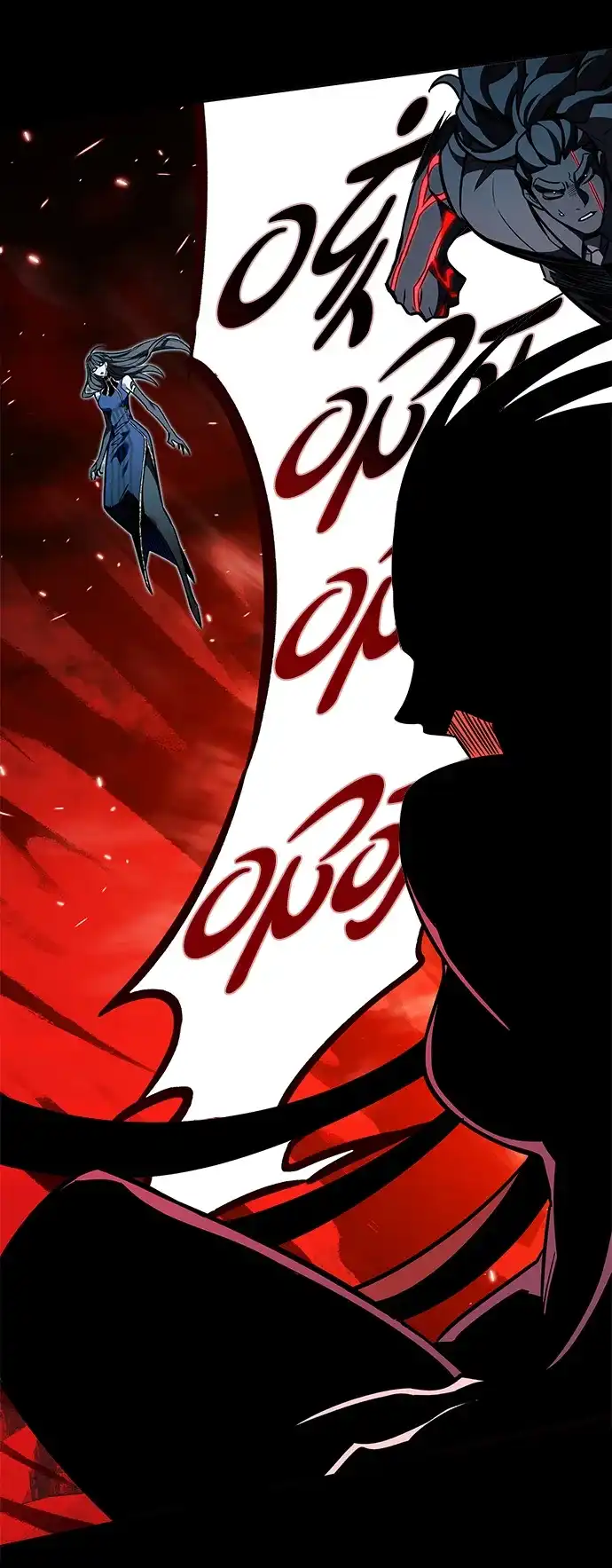 第376话-觉醒吧，铲屎官！-孙齐皓,ZHENA（第44张）
