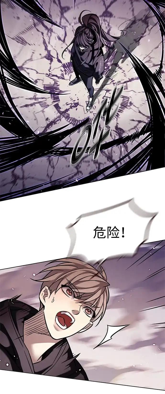 第378话-觉醒吧，铲屎官！-孙齐皓,ZHENA（第19张）