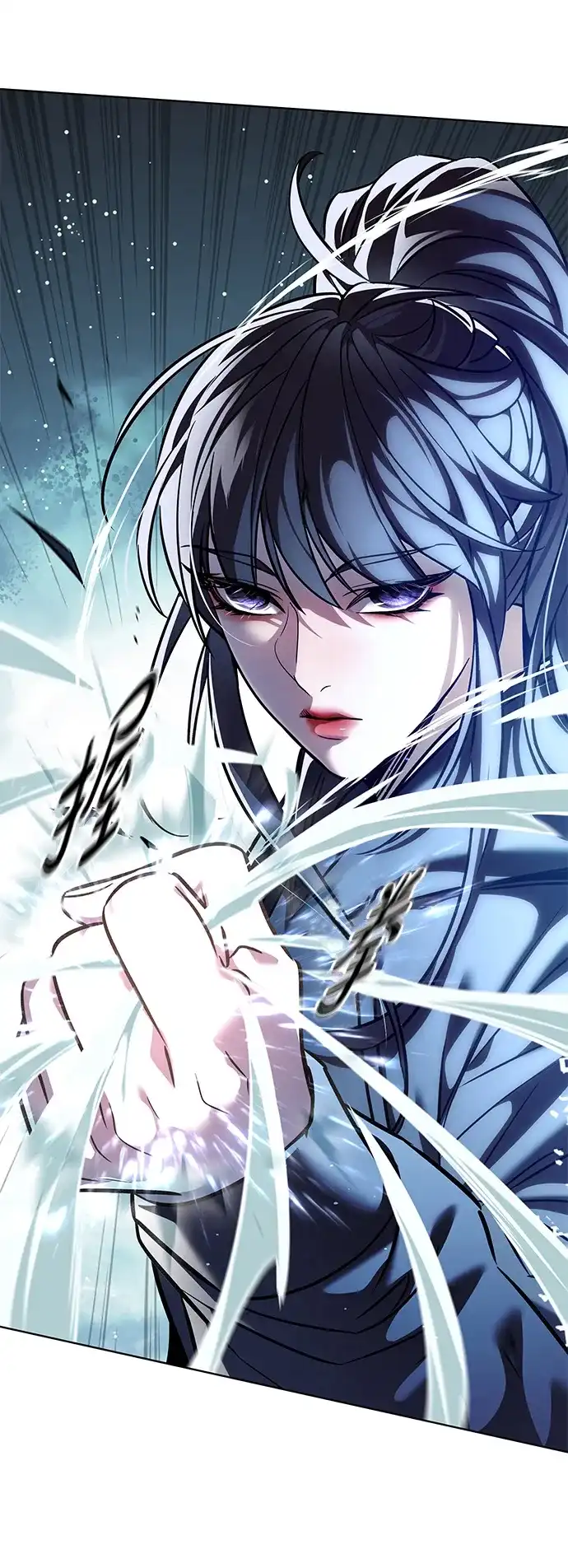 第378话-觉醒吧，铲屎官！-孙齐皓,ZHENA（第25张）