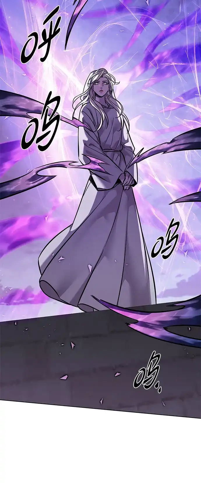 第379话-觉醒吧，铲屎官！-孙齐皓,ZHENA（第7张）