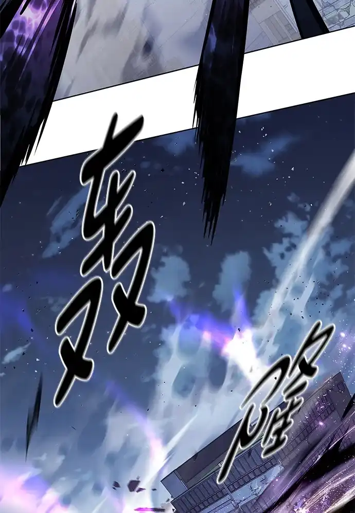 第379话-觉醒吧，铲屎官！-孙齐皓,ZHENA（第26张）