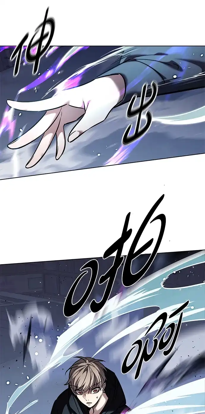 第379话-觉醒吧，铲屎官！-孙齐皓,ZHENA（第11张）