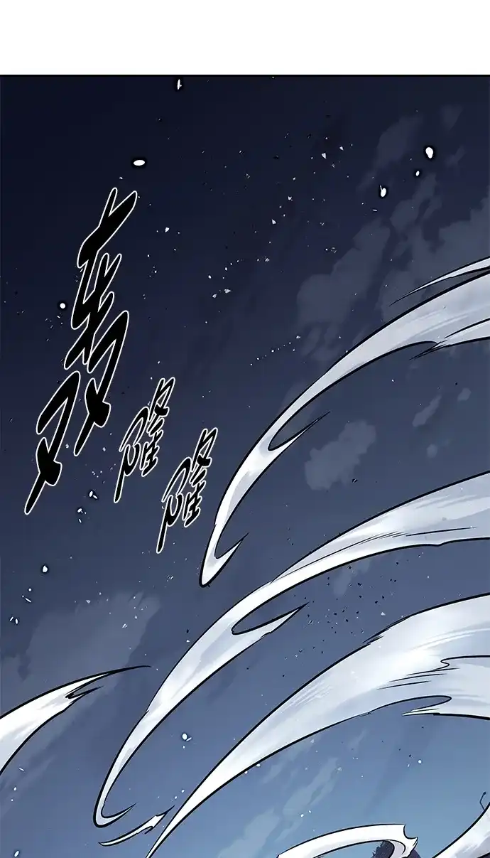 第382话-觉醒吧，铲屎官！-孙齐皓,ZHENA（第3张）