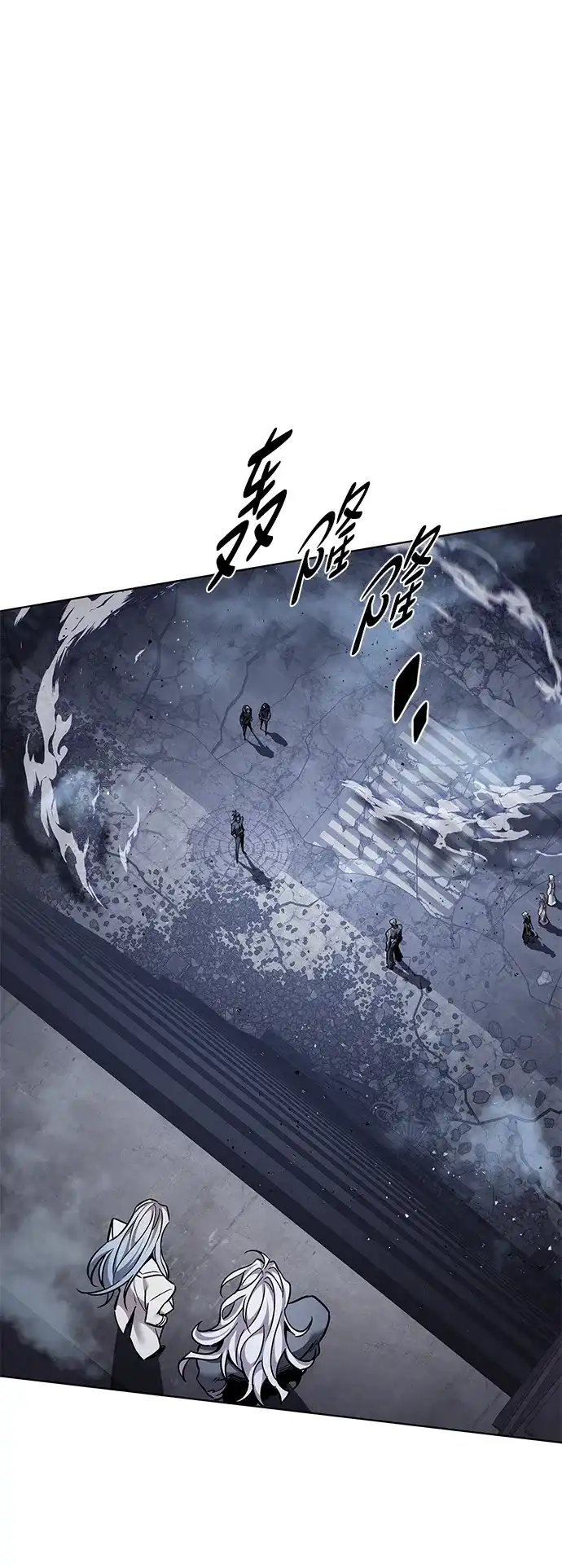 第383话-觉醒吧，铲屎官！-孙齐皓,ZHENA（第27张）