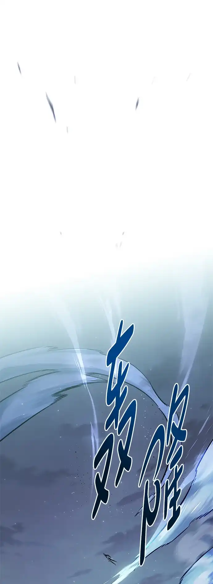 第384话-觉醒吧，铲屎官！-孙齐皓,ZHENA（第39张）
