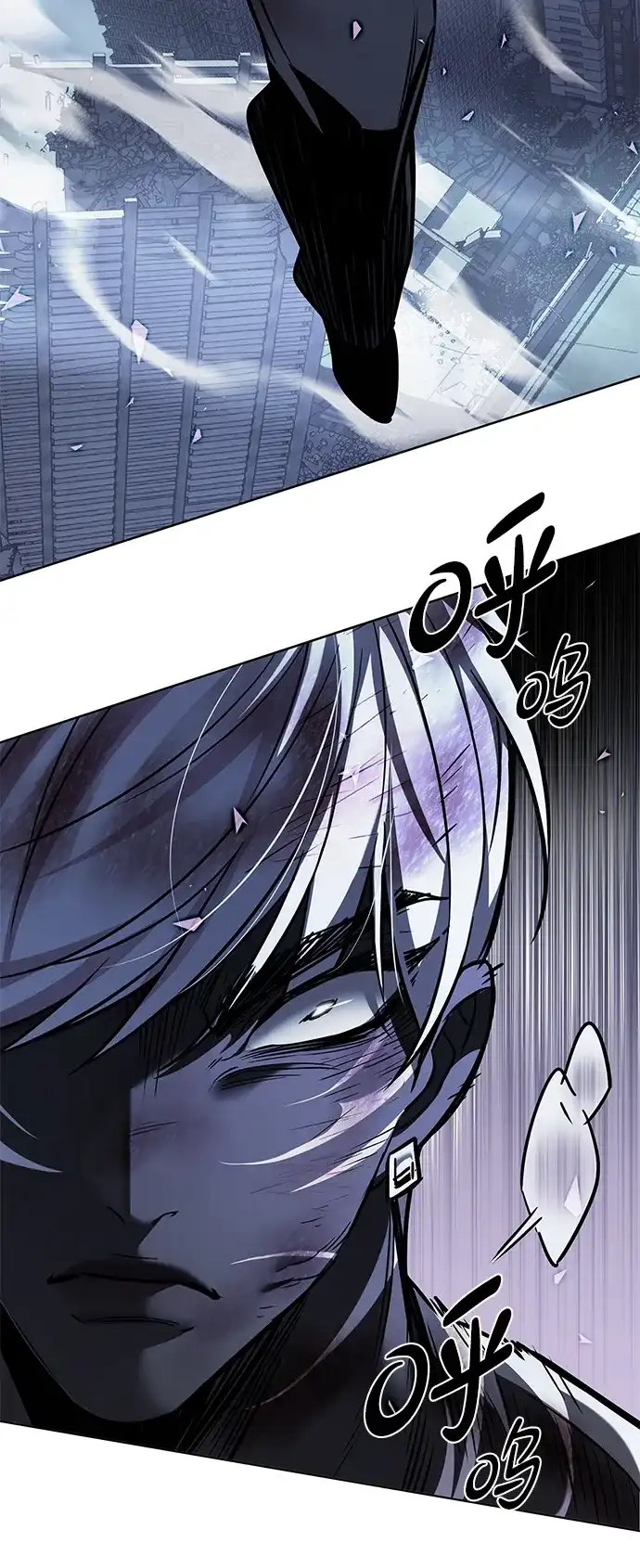 第384话-觉醒吧，铲屎官！-孙齐皓,ZHENA（第42张）