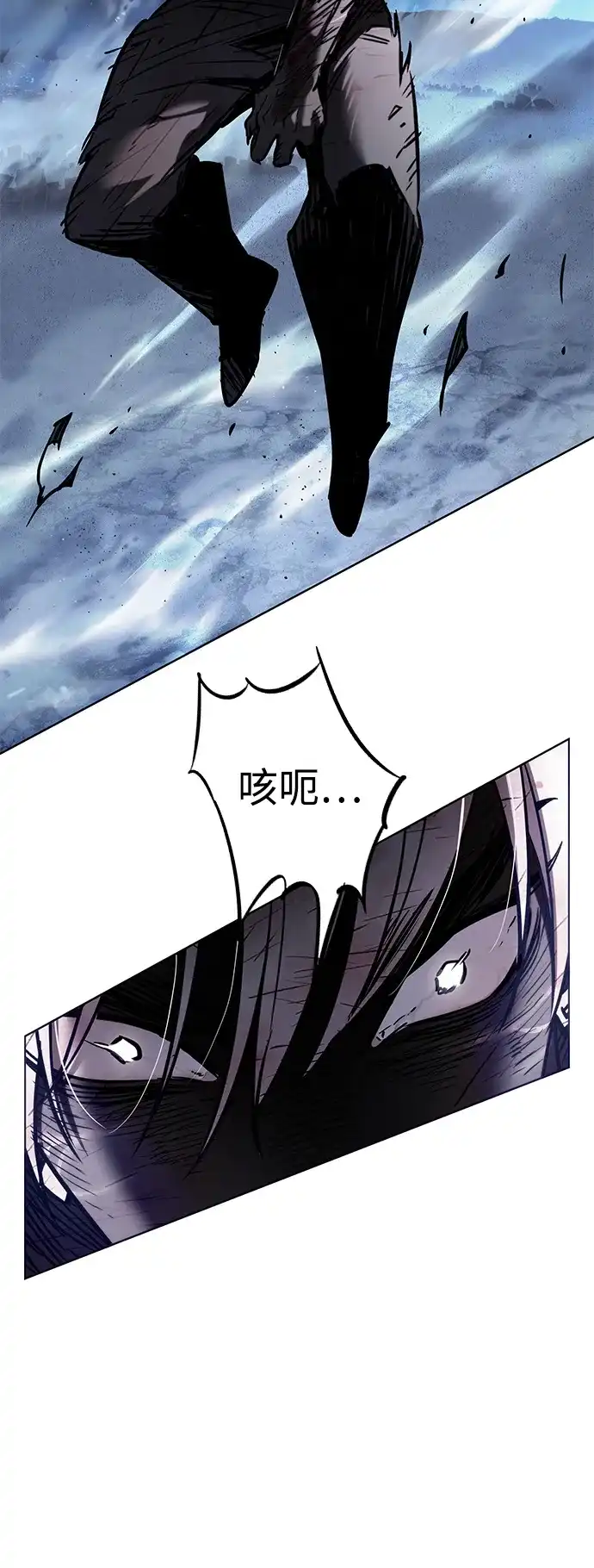 第387话-觉醒吧，铲屎官！-孙齐皓,ZHENA（第34张）