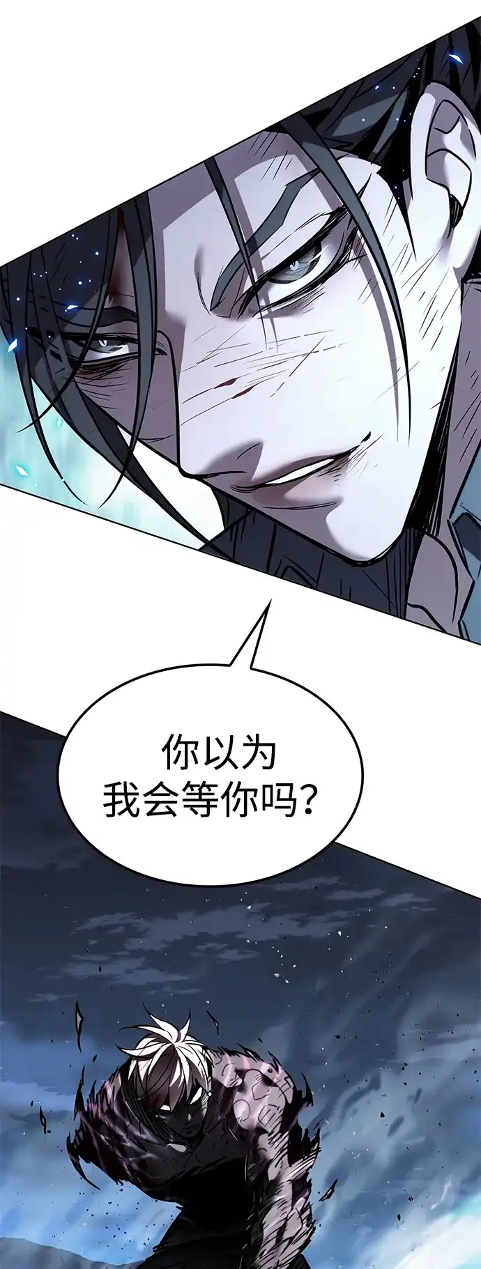 第387话-觉醒吧，铲屎官！-孙齐皓,ZHENA（第33张）