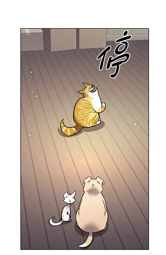 第389话-觉醒吧，铲屎官！-孙齐皓,ZHENA（第16张）