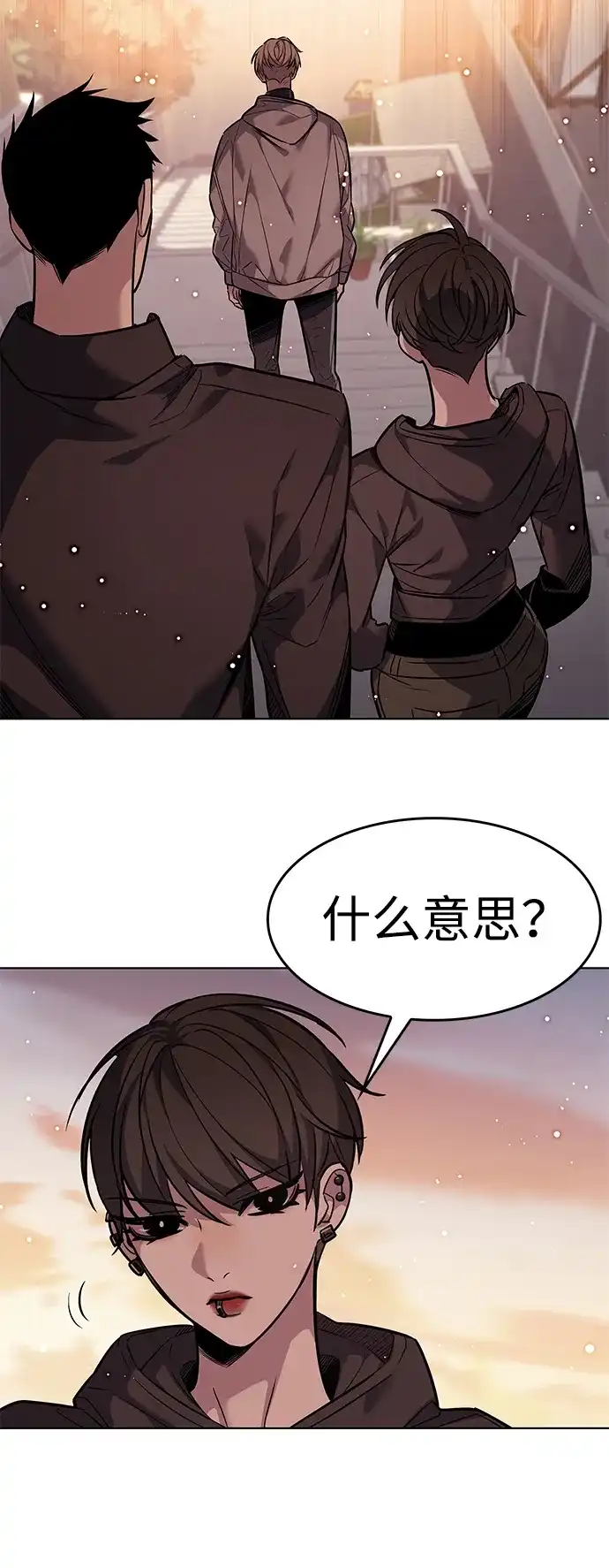 第390话-觉醒吧，铲屎官！-孙齐皓,ZHENA（第7张）