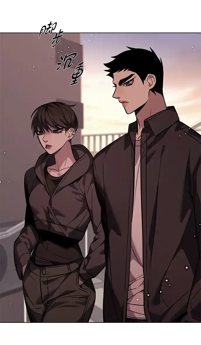 第390话-觉醒吧，铲屎官！-孙齐皓,ZHENA（第5张）