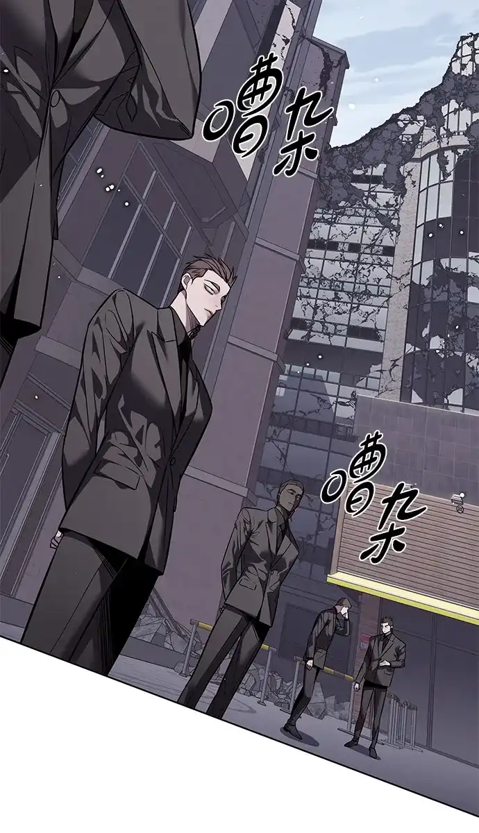 第391话-觉醒吧，铲屎官！-孙齐皓,ZHENA（第9张）