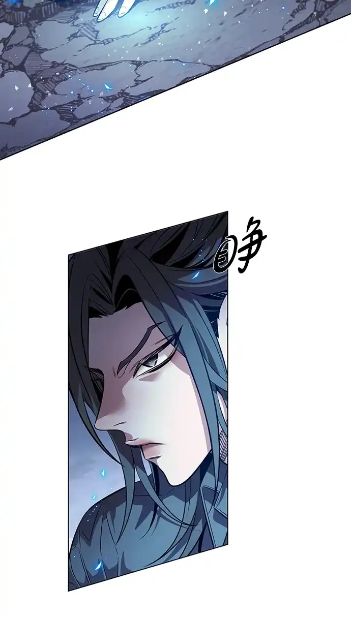 第391话-觉醒吧，铲屎官！-孙齐皓,ZHENA（第20张）