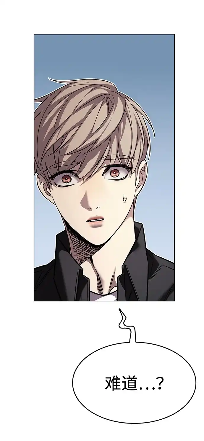 第391话-觉醒吧，铲屎官！-孙齐皓,ZHENA（第31张）