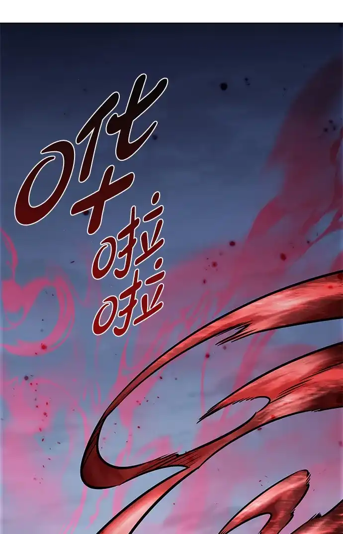 第391话-觉醒吧，铲屎官！-孙齐皓,ZHENA（第32张）