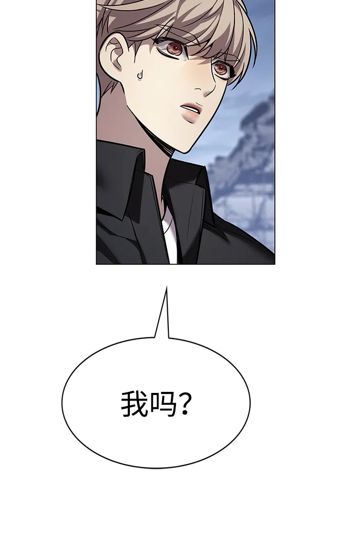 第391话-觉醒吧，铲屎官！-孙齐皓,ZHENA（第28张）