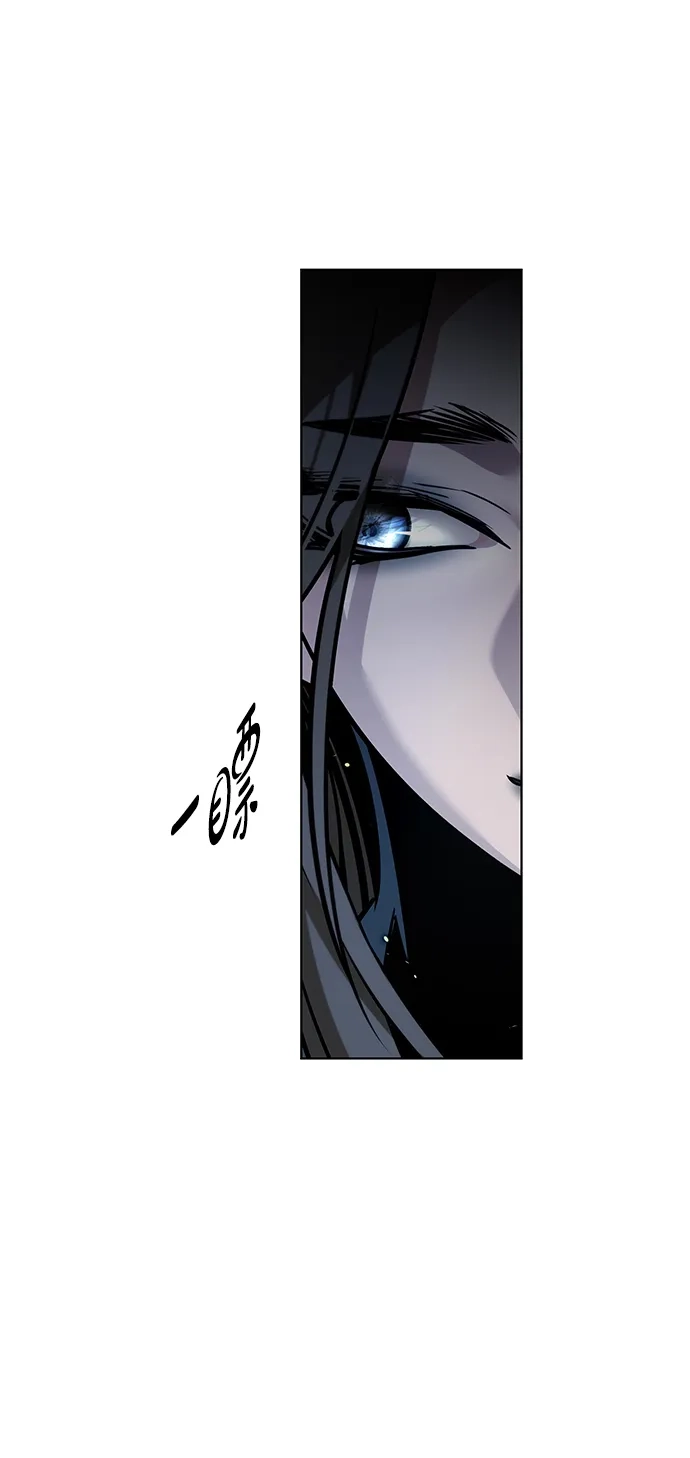 第405话-觉醒吧，铲屎官！-孙齐皓,ZHENA（第11张）