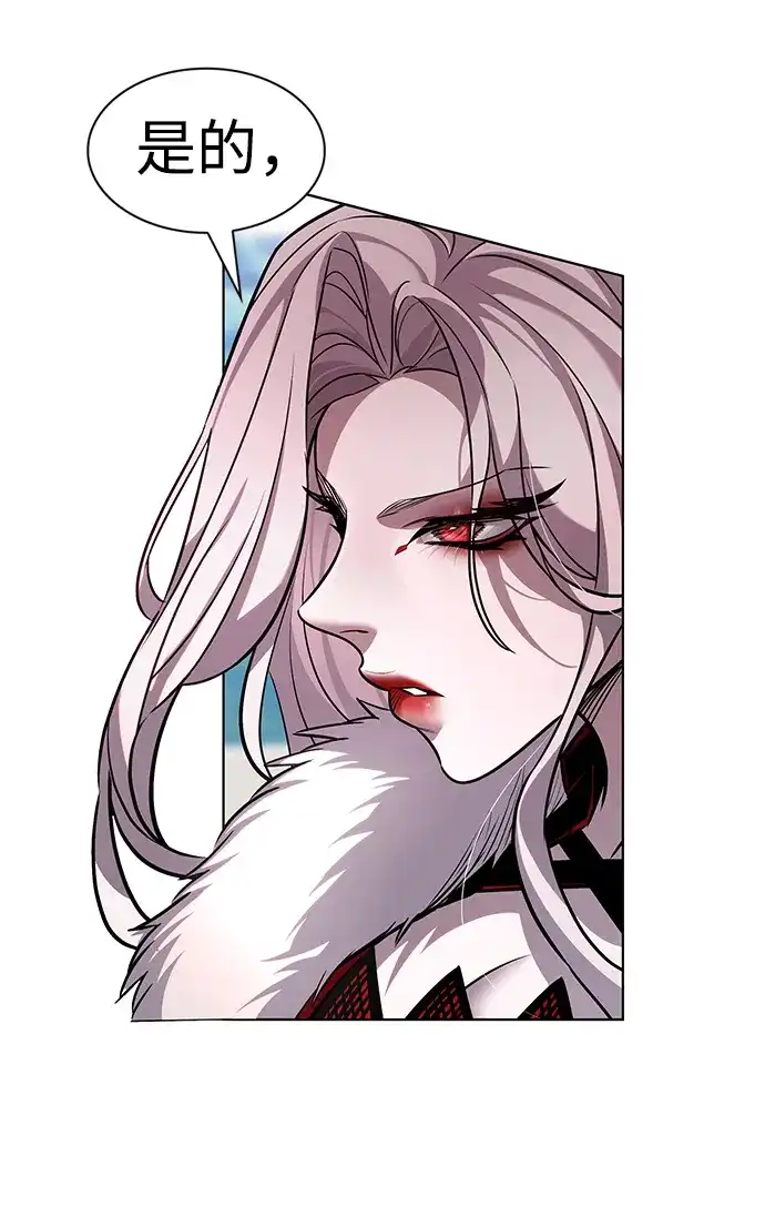 第406话-觉醒吧，铲屎官！-孙齐皓,ZHENA（第4张）