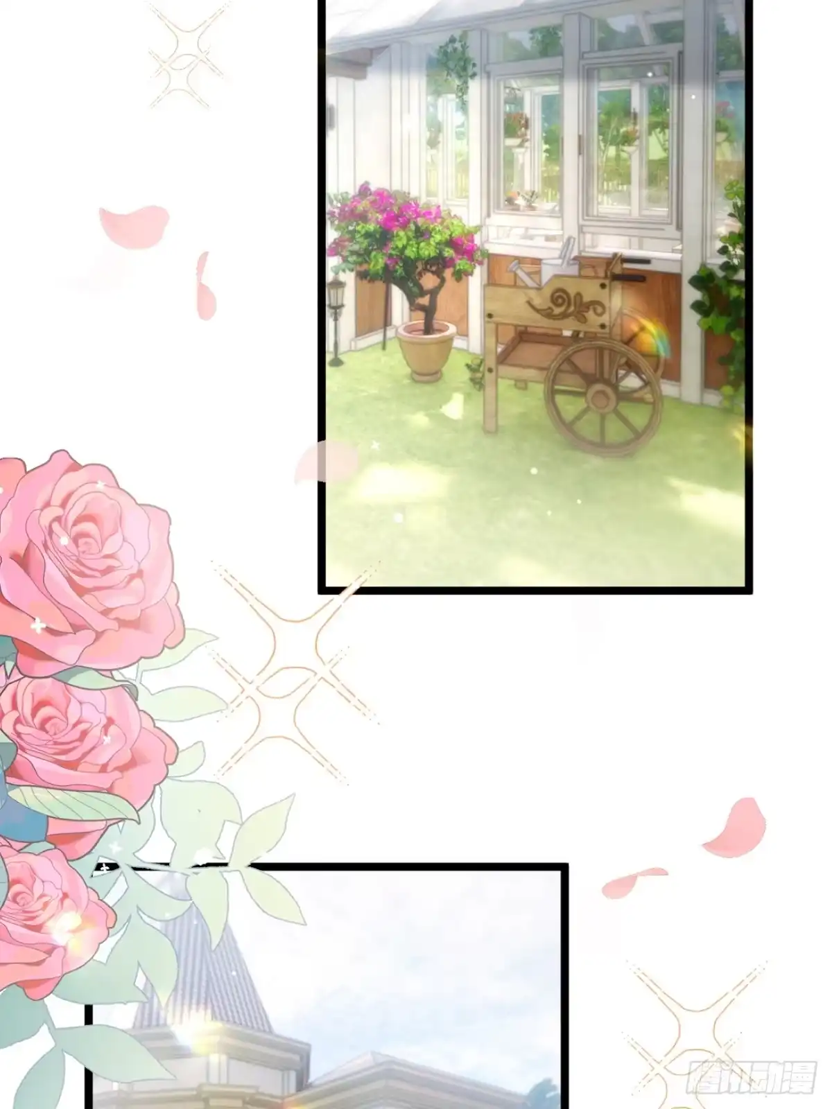 30-住一起！-拒绝捐肾，我成了前任的小舅妈-snapstudio+三木森工作室_SMS（第3张）