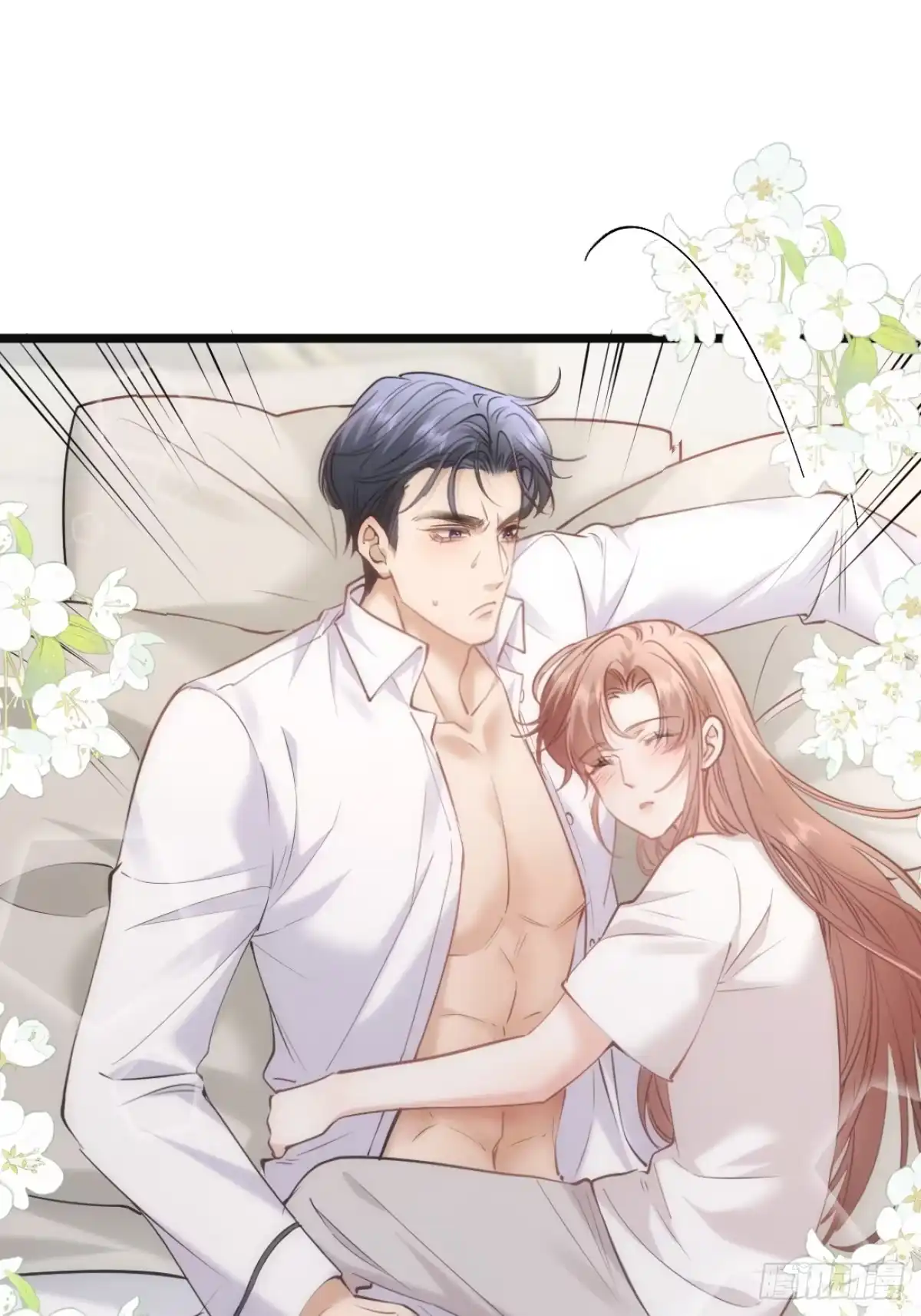 32-松手-拒绝捐肾，我成了前任的小舅妈-snapstudio+三木森工作室_SMS（第11张）
