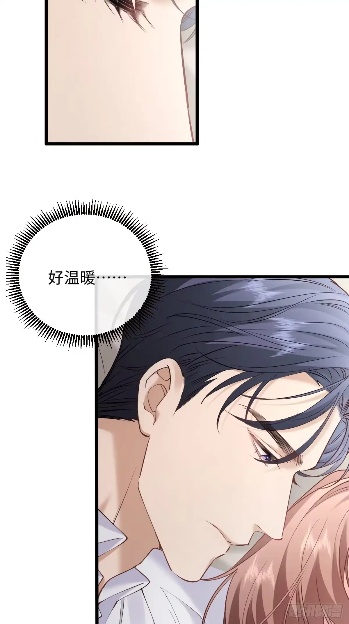 32-松手-拒绝捐肾，我成了前任的小舅妈-snapstudio+三木森工作室_SMS（第8张）