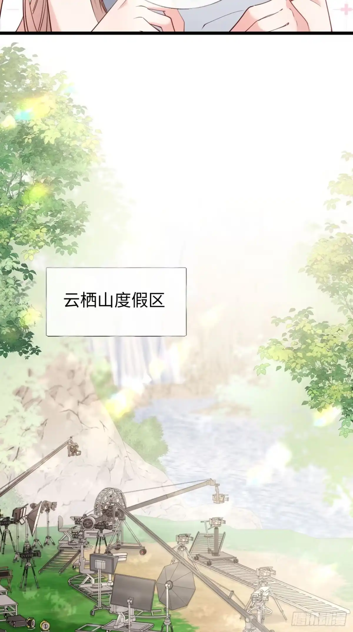40-落水-拒绝捐肾，我成了前任的小舅妈-snapstudio+三木森工作室_SMS（第16张）