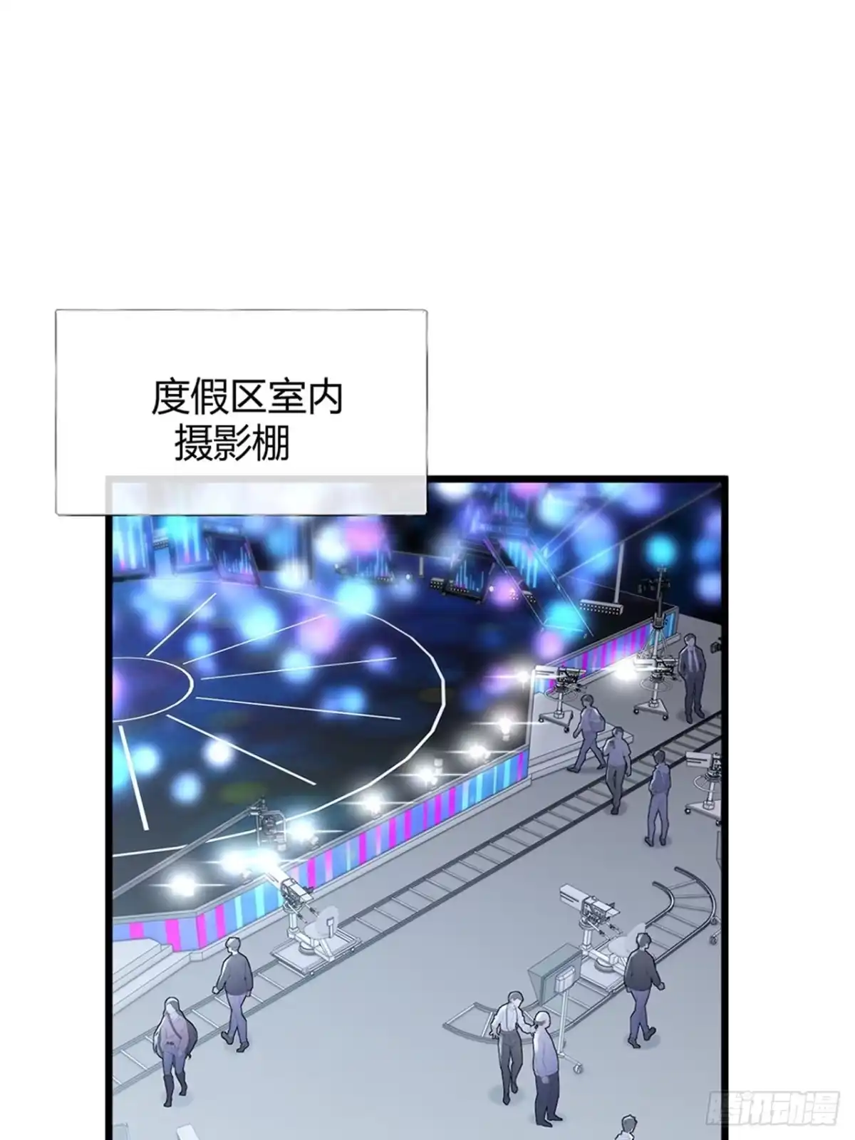 41-威胁-拒绝捐肾，我成了前任的小舅妈-snapstudio+三木森工作室_SMS（第18张）