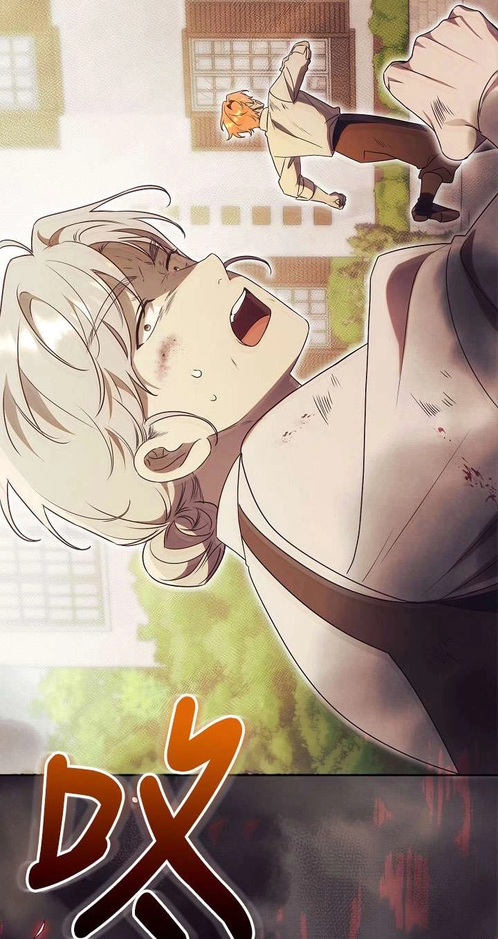 第36话-拒绝前夫执着的方法-（第3张）
