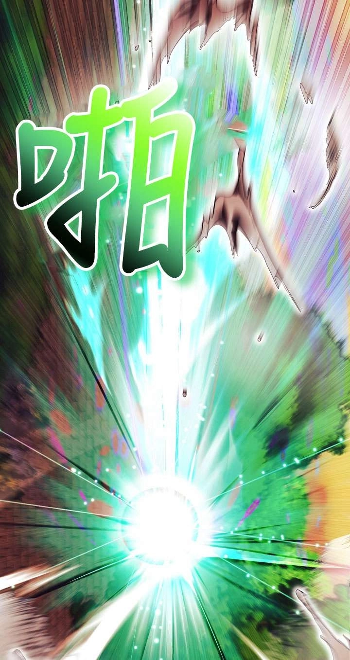 第36话-拒绝前夫执着的方法-（第15张）