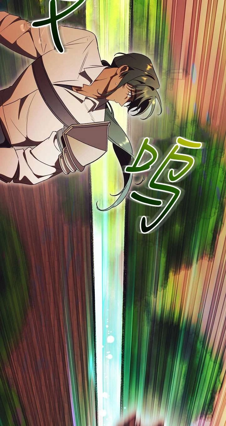 第36话-拒绝前夫执着的方法-（第14张）