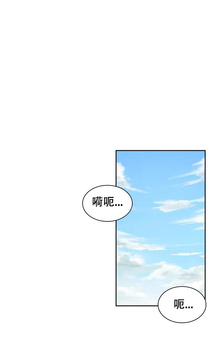 第1话-开关-（第2张）