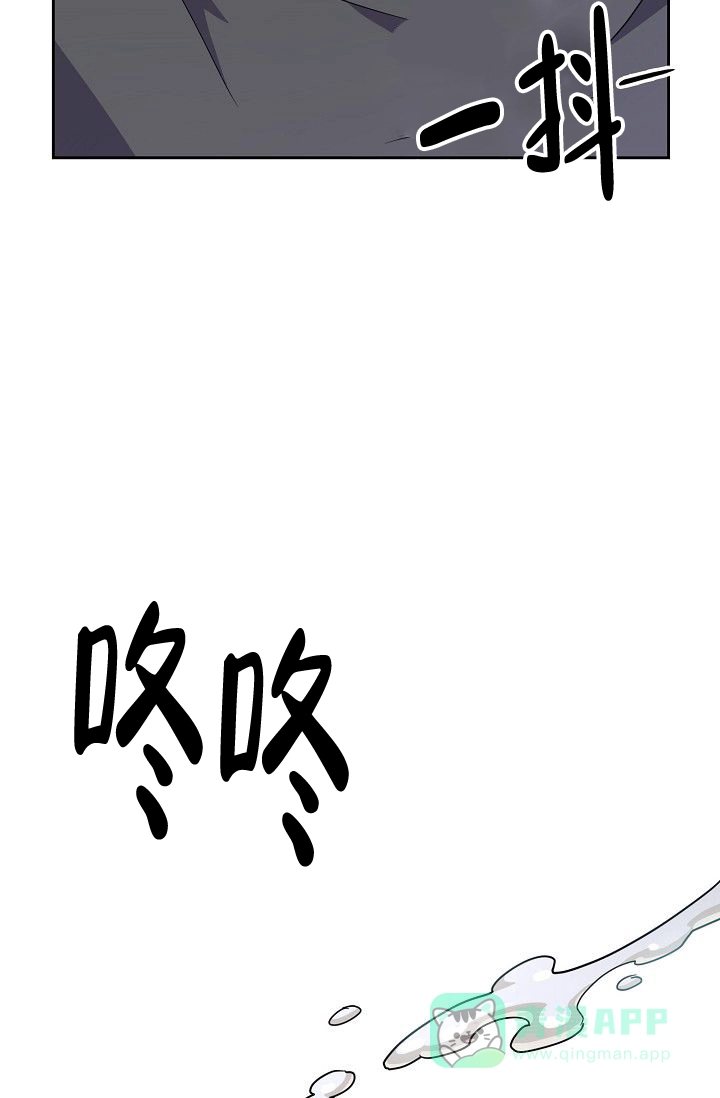 第1话-开关-（第16张）