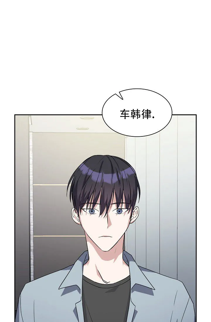 第1话-开关-（第38张）
