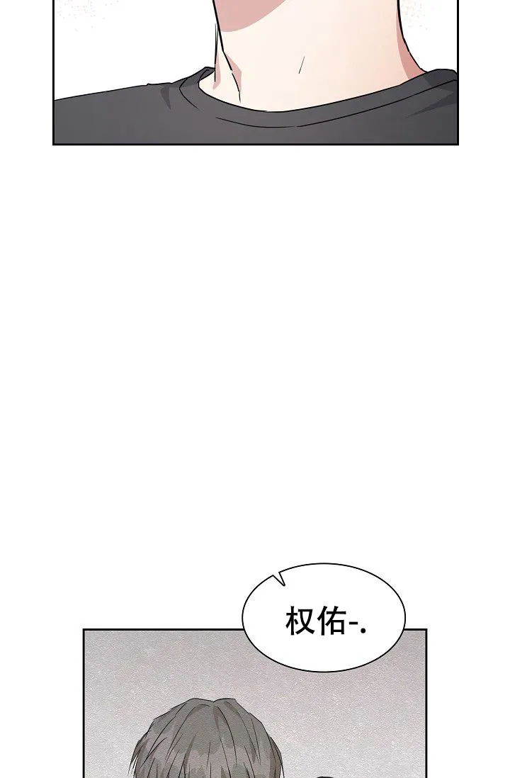 第1话-开关-（第7张）