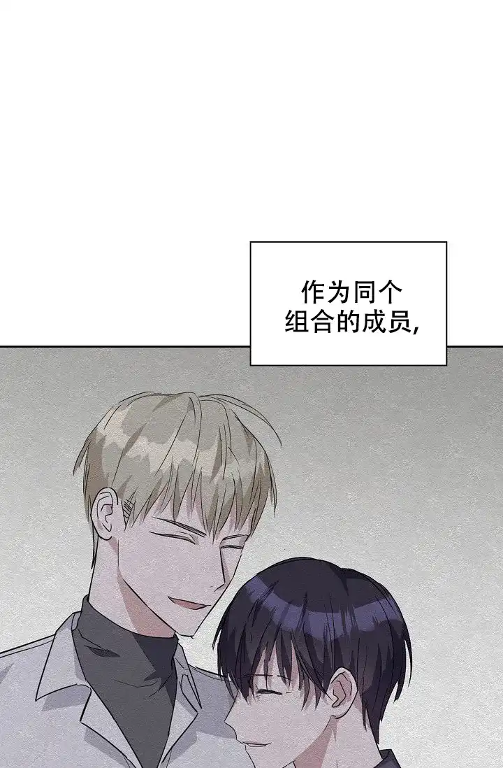 第1话-开关-（第10张）