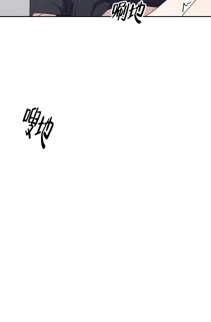 第1话-开关-（第14张）