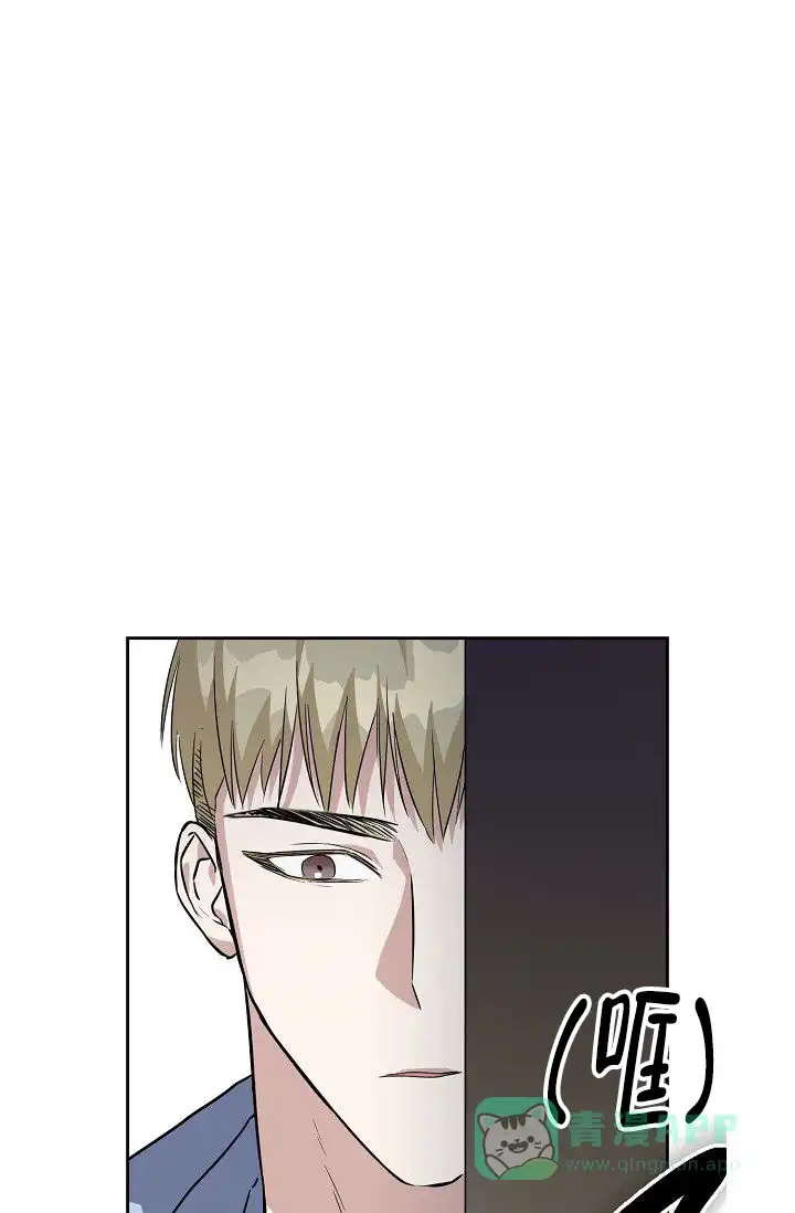 第1话-开关-（第21张）