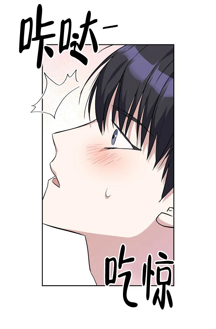 第1话-开关-（第19张）