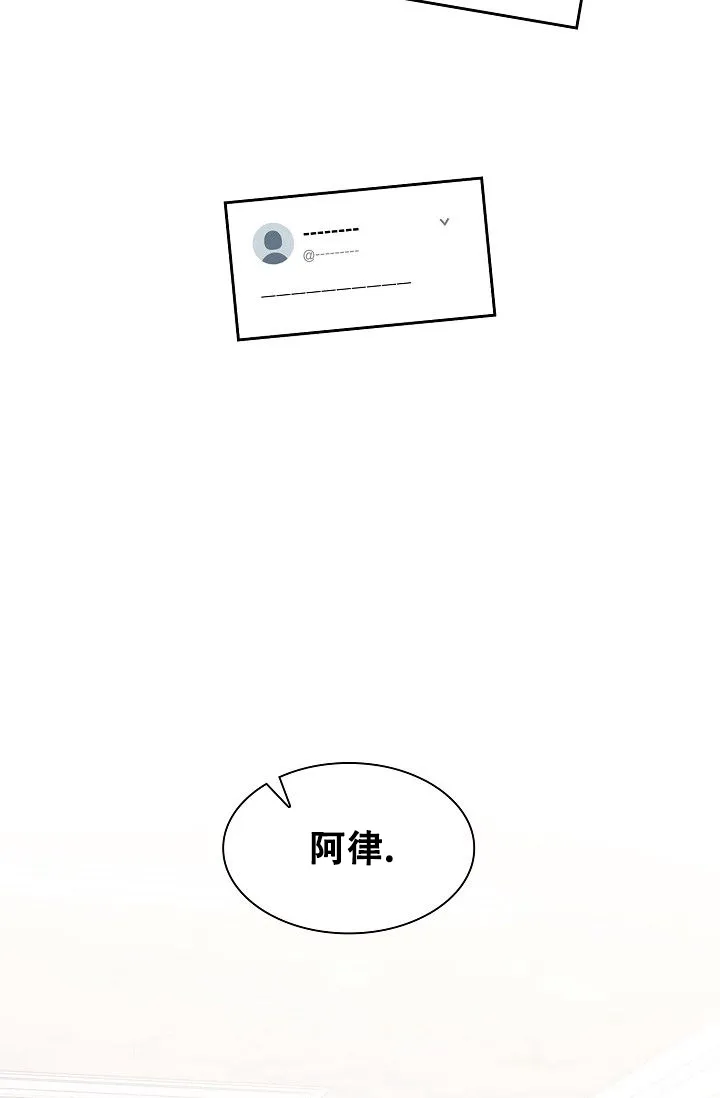 第1话-开关-（第28张）