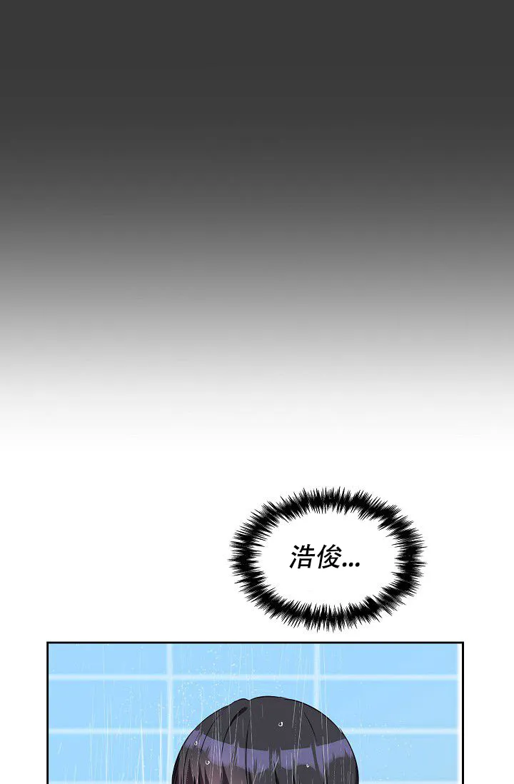 第11话-开关-（第7张）