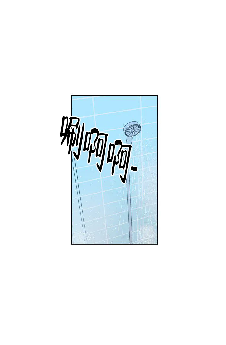 第11话-开关-（第2张）