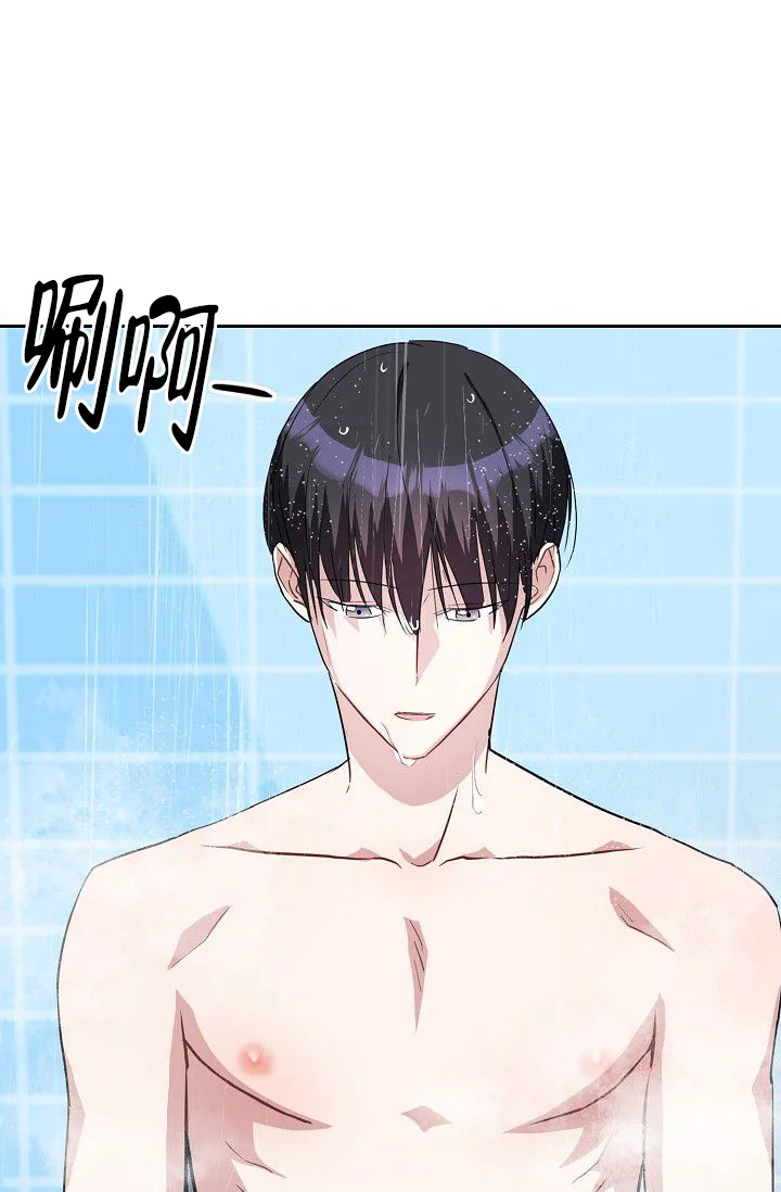 第11话-开关-（第3张）