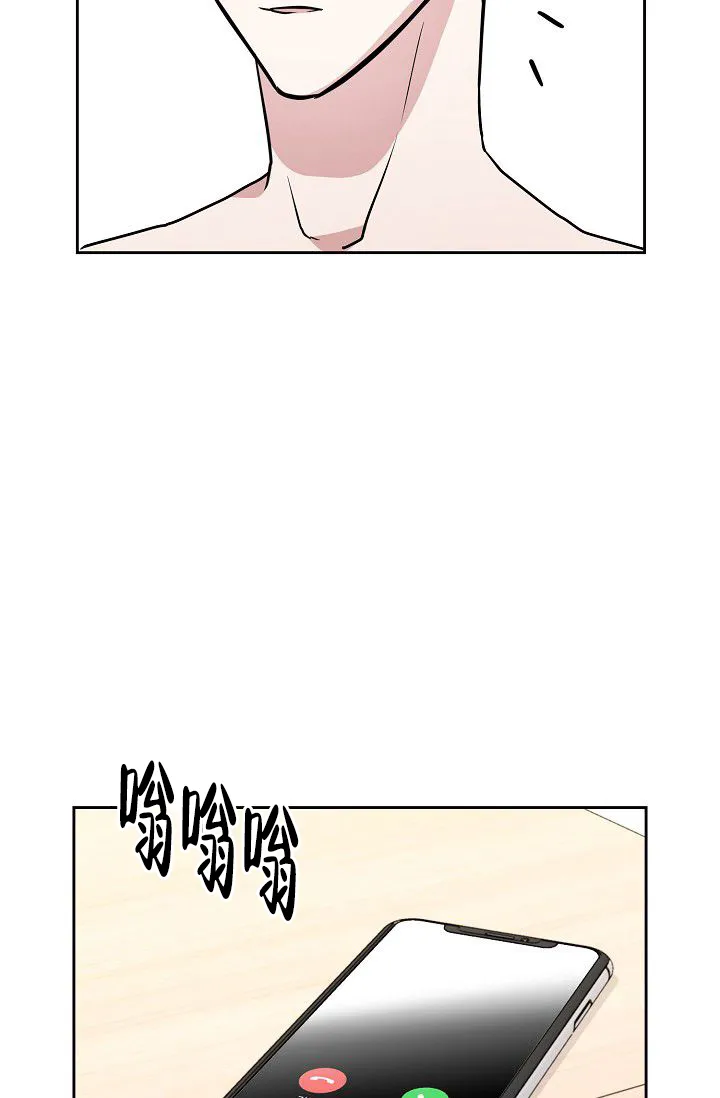 第11话-开关-（第13张）