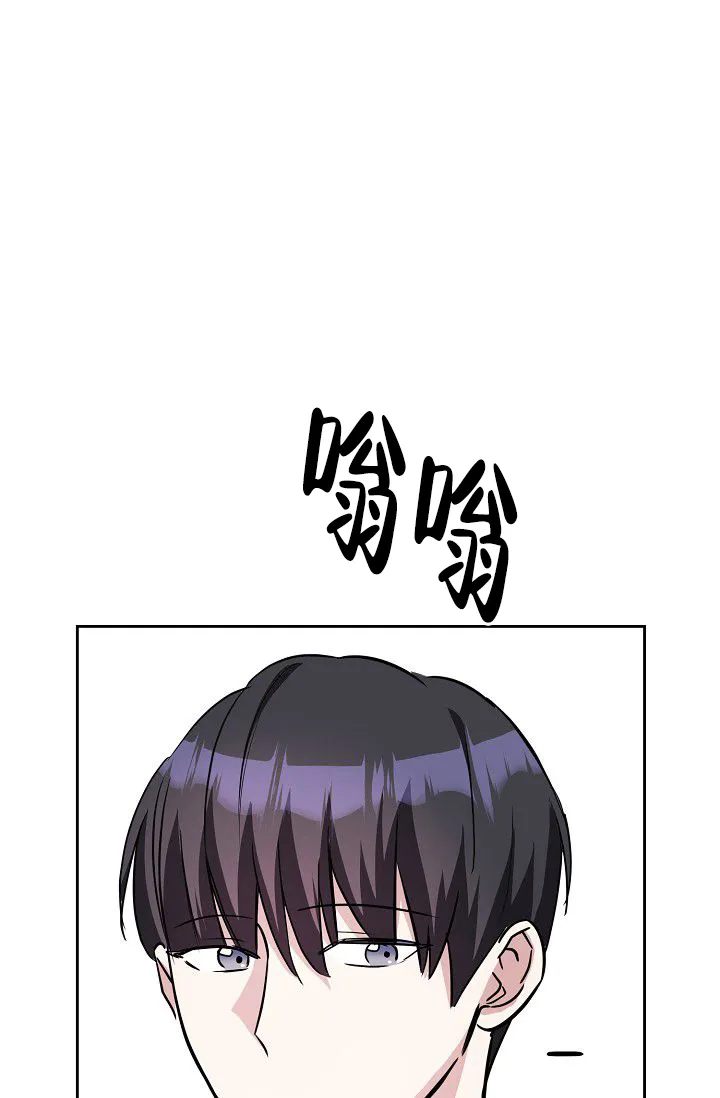 第11话-开关-（第12张）